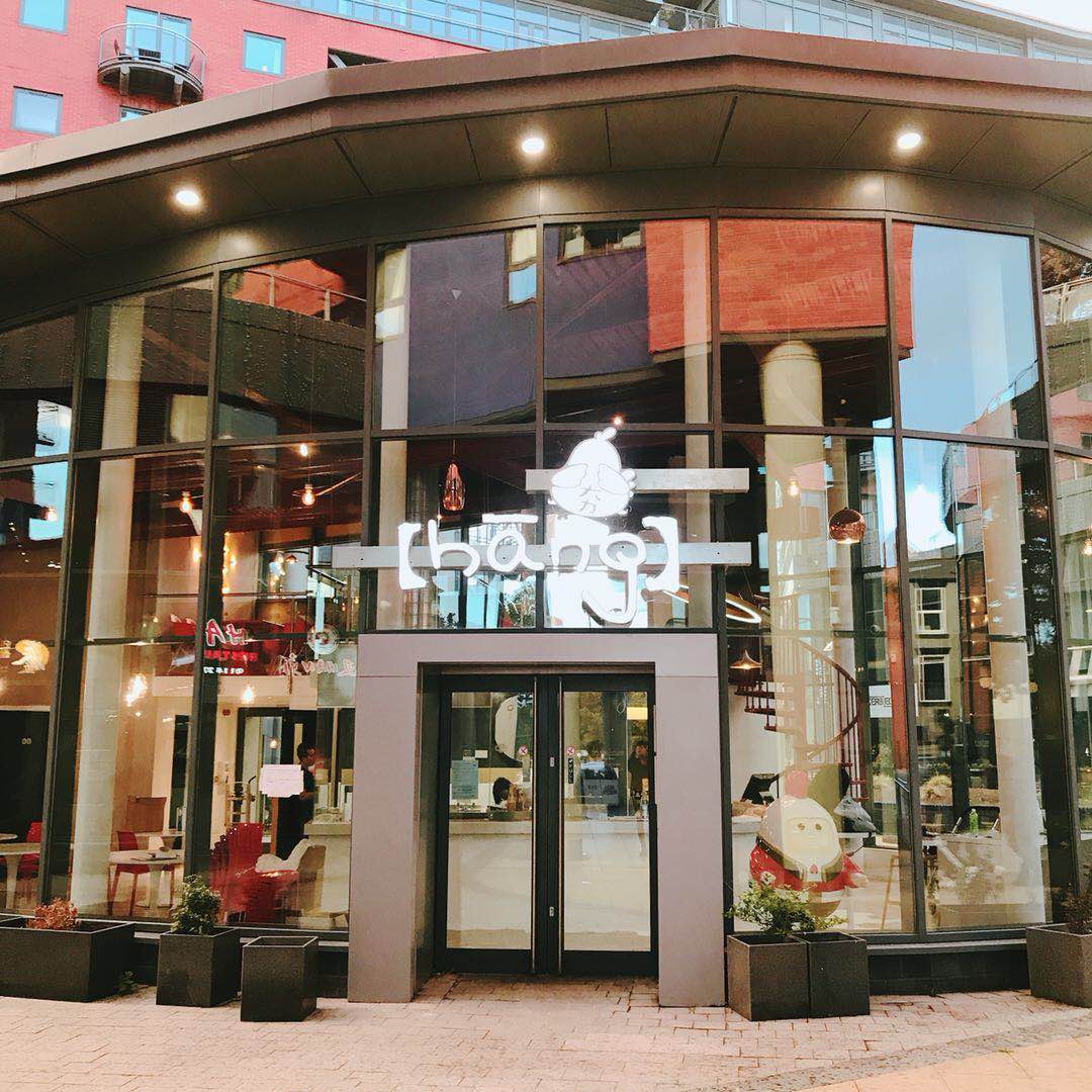 Hang ( Fried Chicken)